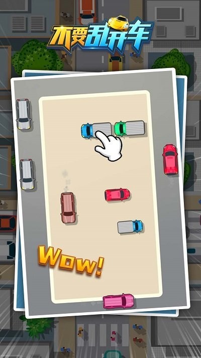 Don’t drive randomly Android version