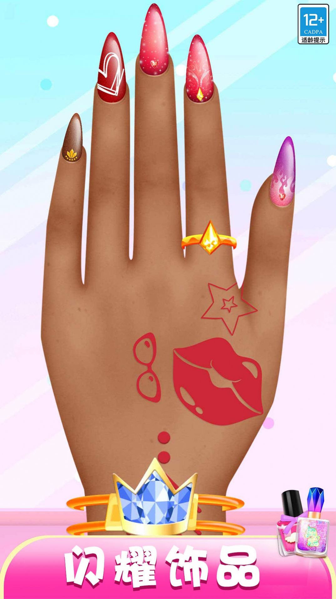 Nail Art Stylist Game