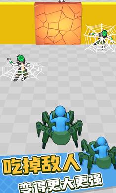 Edição gratuita da evolução da aranha Mecha