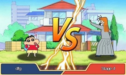 Jeu de combat Crayon Shinchan