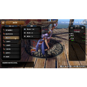 Monster Hunter Rise of Dawn 6.0 Chill Tai Sword Compartilhamento de equipamentos