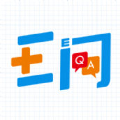 E问E答app