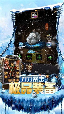 Fire Dragon Legend Android version