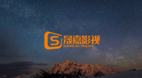 Chenjia film and television app