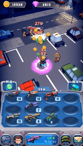 I want to fight zombies Android version