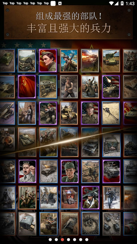 Road to Valor WWII Android version