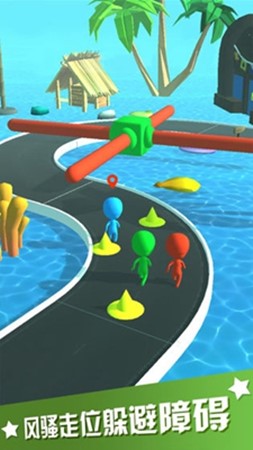 Coastal Cool Run Android Download