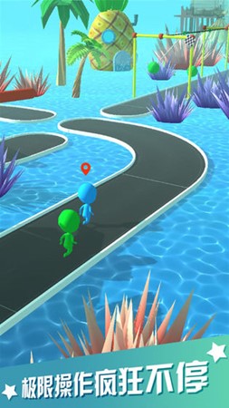 Coastal Cool Run Android Download