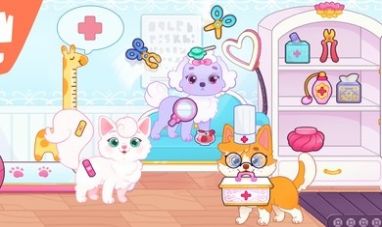 Avatar Pet Princess Game