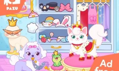 Avatar Pet Princess Game