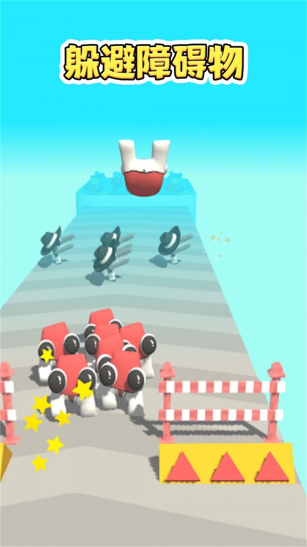 The latest version of Frenzy Cool Run