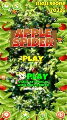 Apple Spider 最新バージョン