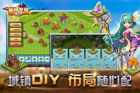 Fantasy City Mobile Game