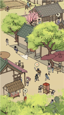 The whole courtyard was prosperous in the Song Dynasty