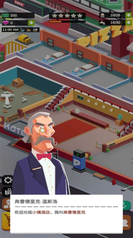 تنزيل وتثبيت Idle Resort Tycoon