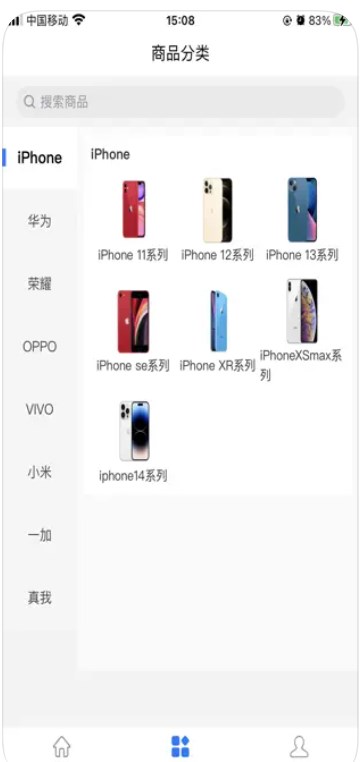 Yo乐租app