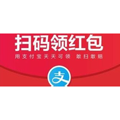 Scan the Alipay code to receive red envelopes and share them