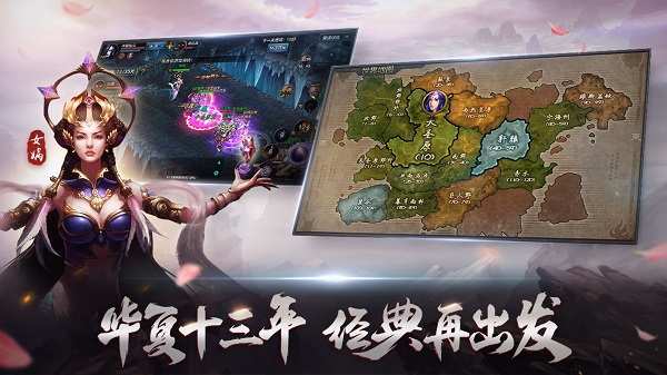 version mobile de qqhuaxia