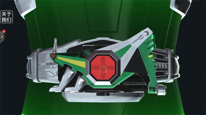 Kamen Rider Zi Android version