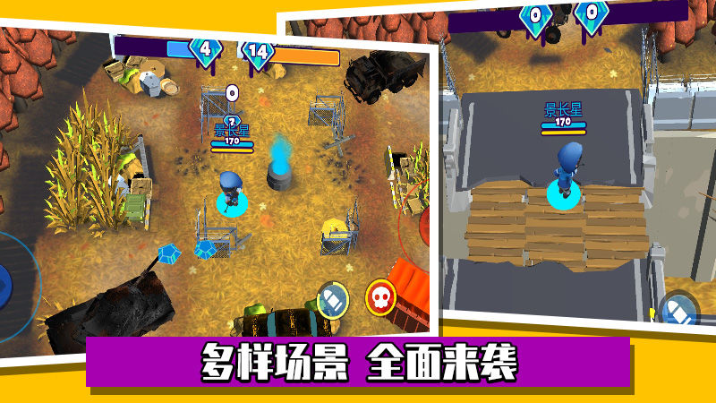 Mini Gunfight Elite Android Download