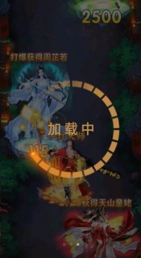 打不過我戰鬥模擬器免費正版