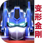 Transformers Earth War Mobile Game