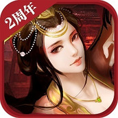 Hulai Three Kingdoms 2 Handyspiel