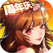 Deixe de lado o jogo para celular Three Kingdoms 2