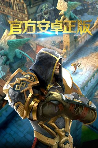 Dungeon Hunter 5 download