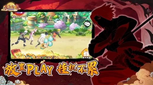 Ninja World War Legend of Dawn версия для Android