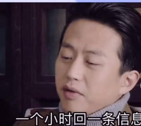 Deng Chao, you are such a ruthless and beautiful woman emoticon pack