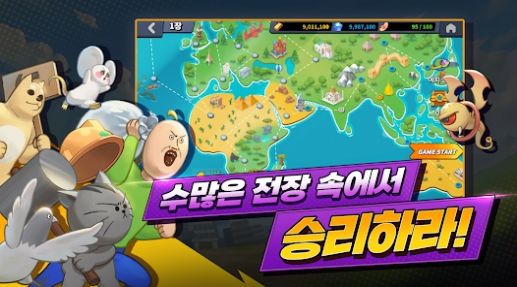 JJALTOON 슈퍼 스매시브라더스 얼티밋 최신 버전을 다운로드하세요.