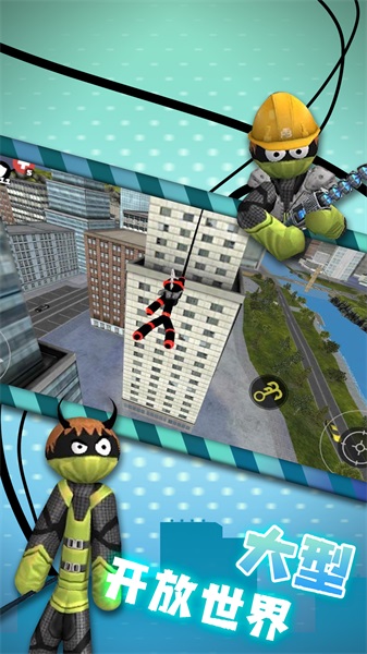 Stickman Super Rope Hero Android Download