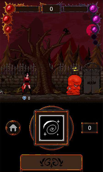 Weird Castlevania Android Download