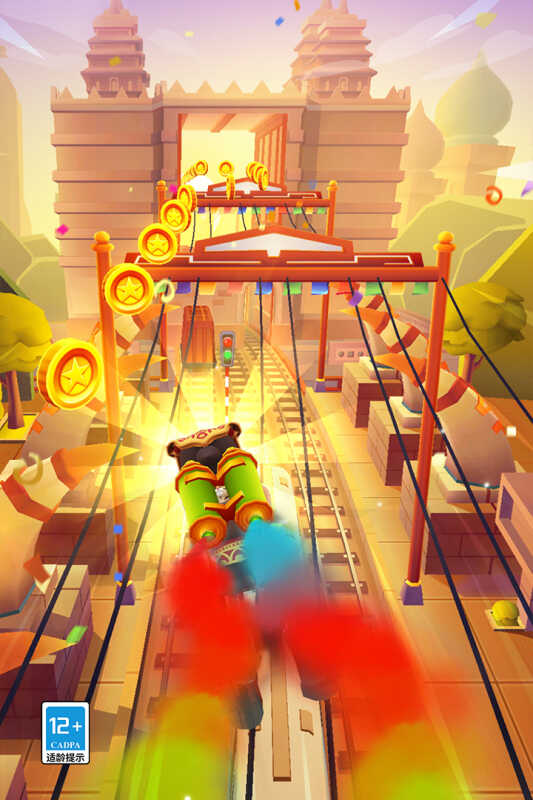 Subway Surfers Hohhot Version