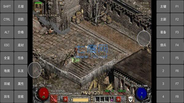 Diablo 2 mobile version