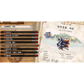 Monster Hunter Rise Monster Supera Steel Dragon Como desbloquear