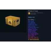 ¿Csgo es perfecto para dejar caer cajas?