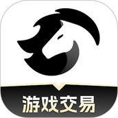 黑馬遊戲交易app