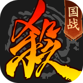 A versão oficial de Three Kingdoms Killing