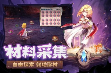 魔力宝贝归来免费正版