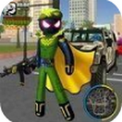 Download the latest version of Land Combat Rope Stickman