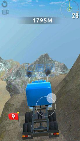 Downhill driving game installation