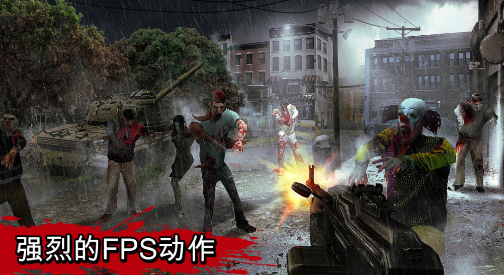 Zombie Hunter Android Download