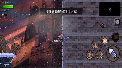 Legacy of Thieves 2 Android 中国語版のダウンロードと中国語でのインストール