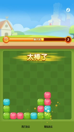 Download and install Candy Xiaoxiaokan