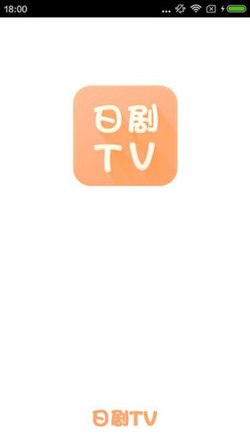 日剧TV最新版