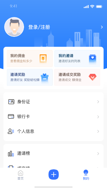 顺小宝app