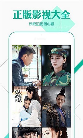 做TV app