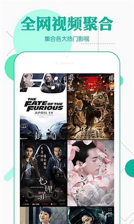 做TV app